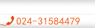 ʄ(chung)IN߄(w)ᾀ0371-65861430